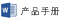 RFID,ӹƱ,λ,IC,